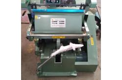 China ML750 Manual Creasing Paper Die Cutting Machine 26 Strokes/Min supplier