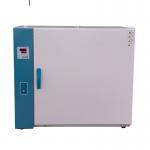 Lab PTR 620L Lab Muffle Furnace Temperature Vacuum Heating