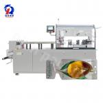 DPP160L Automatic Fill Seal Chocolate Liquid Blister Packing Machine for sale