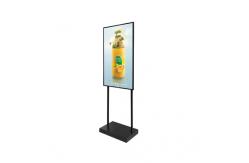 China 43 Inch 1920*1080 Vertical TFT Lcd Advertising Display supplier