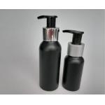 100ml Cosmetic Pump Bottles  Beautiful Thick Lotion Packaging Cosmetic Pump Bottles for sale