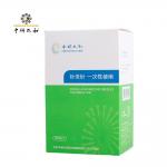 0.18mm Zhongyan Taihe Acupuncture Needle Dialysis Packaging for sale