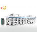 7 Motor Web Offset Printing Machine Fully Automatic Plastic Film for sale