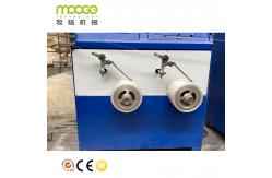 China Small Capacity PET PP Strapping Roll Making Machine , 50hz Plastic Patti Making Machine supplier