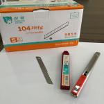 0.38mm Blade Thickness Cutter Blade for Fast and Precise Cutting Needs for sale