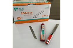 China 0.38mm Blade Thickness Cutter Blade for Fast and Precise Cutting Needs supplier