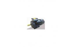 China ISO9001 Portable Motor Control Didactic Electrical Lab Equipment With Troubleshooting System supplier