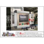 7L Lubricant Oil Filling Machine Flow Meter System 1800 BPH