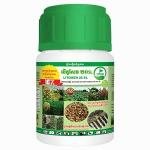 Glyphosate 62%SL Herbicide Weedicide Ammonium Price Isopropylamine Potassium Ipa Salt for sale