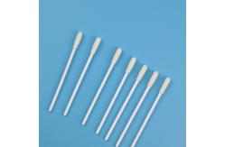 China Medical 8cm Sterile Oral Specimen Collection Swab With PP Stick supplier