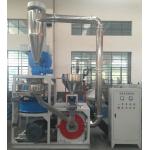 LLDPE Auxiliary Equipment / Plastic Pulverizer Machine For Rotomolding Products for sale