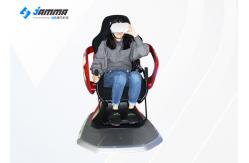 China VR Amusement Ride Virtual Reality Simulator Exciting And Attractive supplier