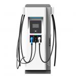 CCS Chademo DC Fast EV Charger RFID OCPP Type 2 Level 3 150kw for sale