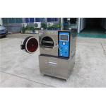 130C 100%R.H. High Temperature PCT Environmental Test Chamber