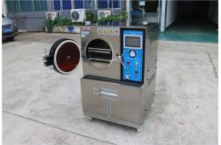 China 130C 100%R.H. High Temperature PCT Environmental Test Chamber supplier