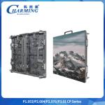 Charming P3.91 3d Indoor Panel Waterproof Smd1921 Tv Screen 500*500mm Flexible Outdoor Micro Curved Led Video Wall For Open Air Commercial Exhibition for sale