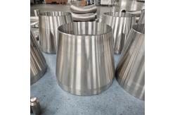 China Durable Titanium Eccentric and Concentric Reducers Perfect for Design-Friendly Applications supplier