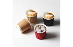 China Disposable Hot Insulated Paper Cup Custom Printed Paper coffee Chocolate Cups supplier