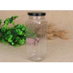 550ml Square Transparent Food - Grade PET Canister With Iron Screw Cap