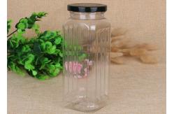 China 550ml Square Transparent Food - Grade PET Canister With Iron Screw Cap supplier