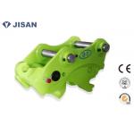 Push Type Excavator Quick Coupler 380-420mm Pin Distance For Komatsu PC120 for sale