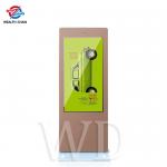 Timer on/ off Outdoor free standing Digital Display Rain Resistant Anti-explosion for sale