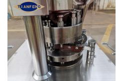 China Fully Enclosed Rotary Tablet Press Machine With Cleaning And Maintenance Ease ZP7 supplier