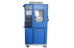 China HH0811 300KG 150L Temperature And Humidity Test Chamber supplier