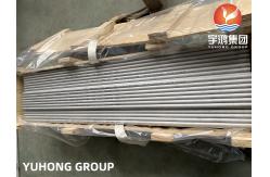 China ASTM A789 UNS S31803 SAF2205 Duplex Steel Seamless Tube In Aggressive Environments supplier