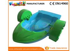 China Kids Paddle Boat Inflatable Water Pools Inflatable Swimming Pool Paddle Boat supplier