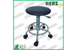 China Adjustable Antistatic Lab ESD Safe Chairs With Metal Chains supplier