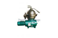 China Automatic Discharge Vegetable Oil Separator / Disc Stack Centrifuges supplier