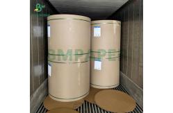 China 841 x 1198mm 70gsm 80gsm Uncoated Offset Paper  For Book Text Printing supplier