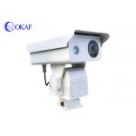 Laser 10-860mm Network Ptz Camera 86x Optical Zoom Aluminum Alloy for sale