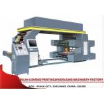 High efficiency Film Printing Machine , multifunction flexo printing machine for sale