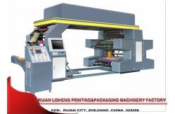 China High efficiency Film Printing Machine , multifunction flexo printing machine supplier