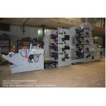 Multifunctional Paper Flexo Printing Machine , CI Flexographic Printing Press for sale