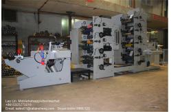 China Multifunctional Paper Flexo Printing Machine , CI Flexographic Printing Press supplier