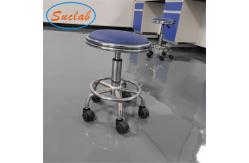 China Durable Lab Stool Adjustable , Aluminum Alloy Science Stools For Schools supplier