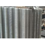 Silver Galvanized Wire Mesh Fence Panels High Temperature Performance for sale