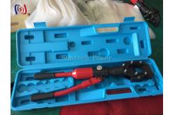 China Industrial-Grade Hydraulic Cable Cutting Tool with Built-in Pump supplier