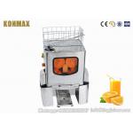 Commercial Orange Juice Squeezer Machine , Fruit And Vegetable Juicing Machine for sale