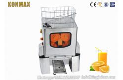China Commercial Orange Juice Squeezer Machine , Fruit And Vegetable Juicing Machine supplier