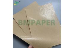 China 60g Machine Glazed 1 Side Stripped Brown Kraft Paper For Pouches supplier