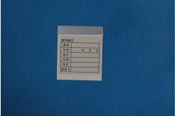 China C175 White fingerprint hinge lifter supplier
