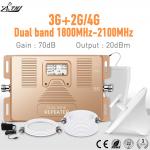 70dB Dual Band Signal Booster 2G 3G 4G for sale
