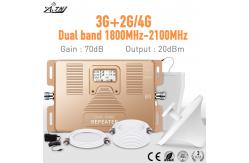 China 70dB Dual Band Signal Booster 2G 3G 4G supplier