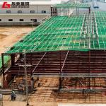 Commercial Steel Prefab Warehouse Wide Span Steel Buildings Construction for sale
