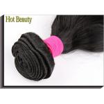 8 Inch Loose Wave Remi Unprocessed Human Hair Extensions No Any Split