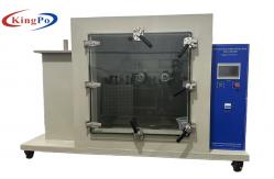 China IEC 60335-2-84 Ammonia and Hydrochloric acid for polluted atmosphere supplier